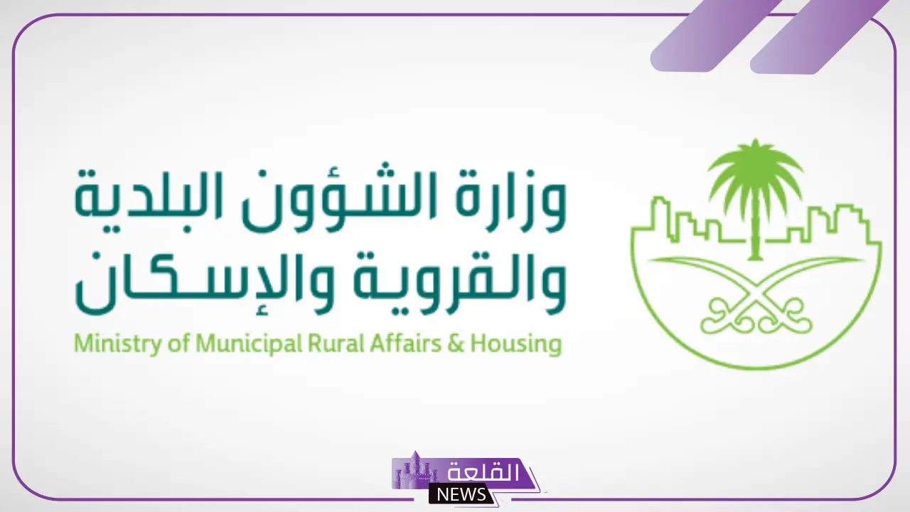 اغتنم الفرصة.. 160 ألف قرض حسن لكل من يبحث عن مسكن “اعرف المتطلبات”
