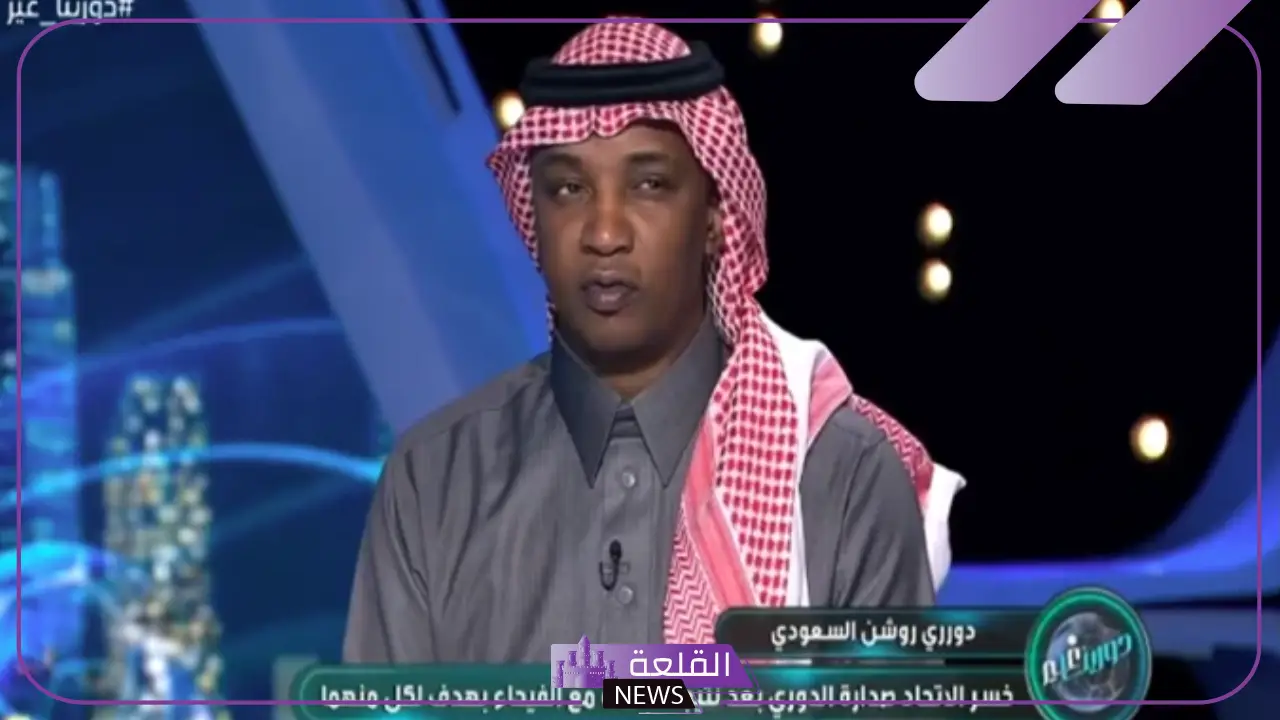 شاهد.. السبب وراء خوف محمد نور من توابع تعادل الاتحاد والفيحاء 5 محمد نور يخشى من تأثير التعادل بين الاتحاد والفيحاء على المنافسة