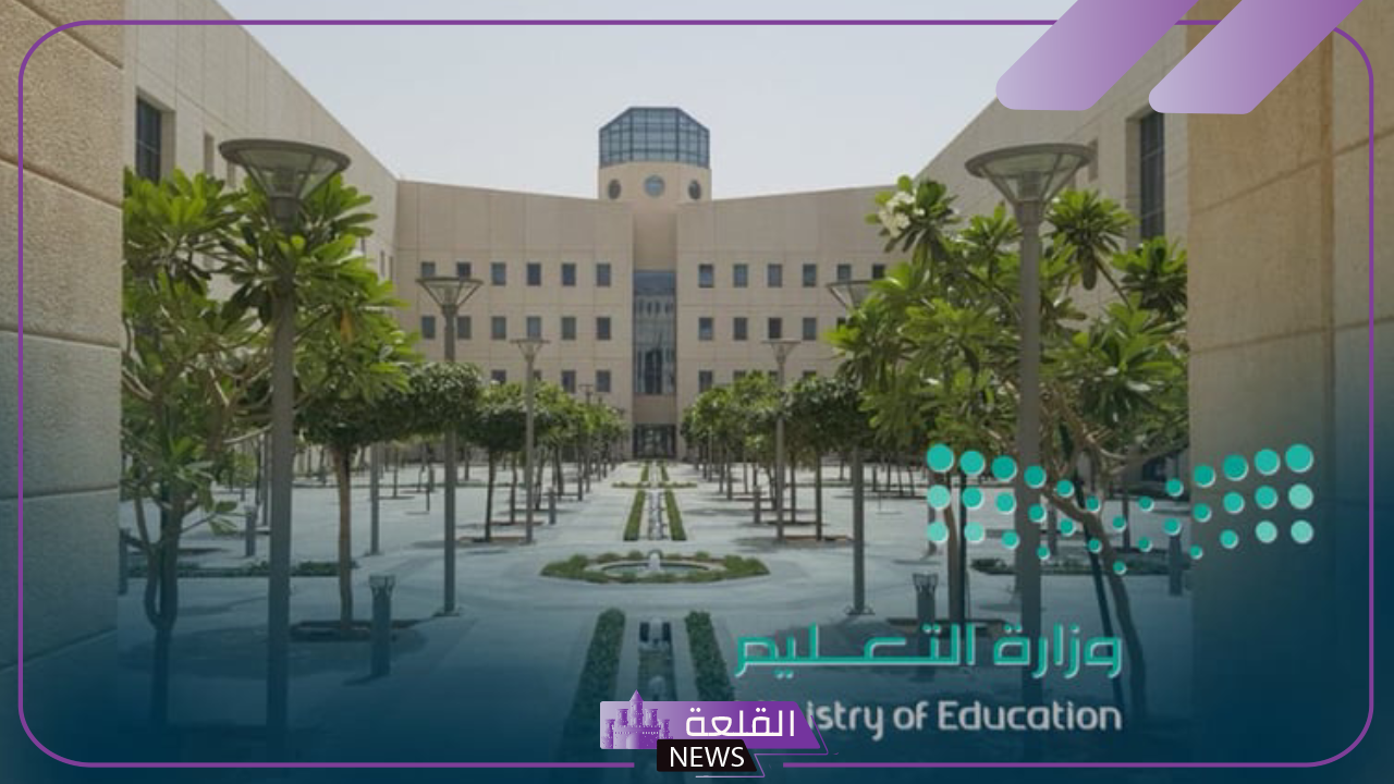 عقب إلغاء الارتباط بالرخصة.. قرار بإضافة العلاوة السنوية لرواتب المعلمين عن طريق فارس 5 نظام فارس
