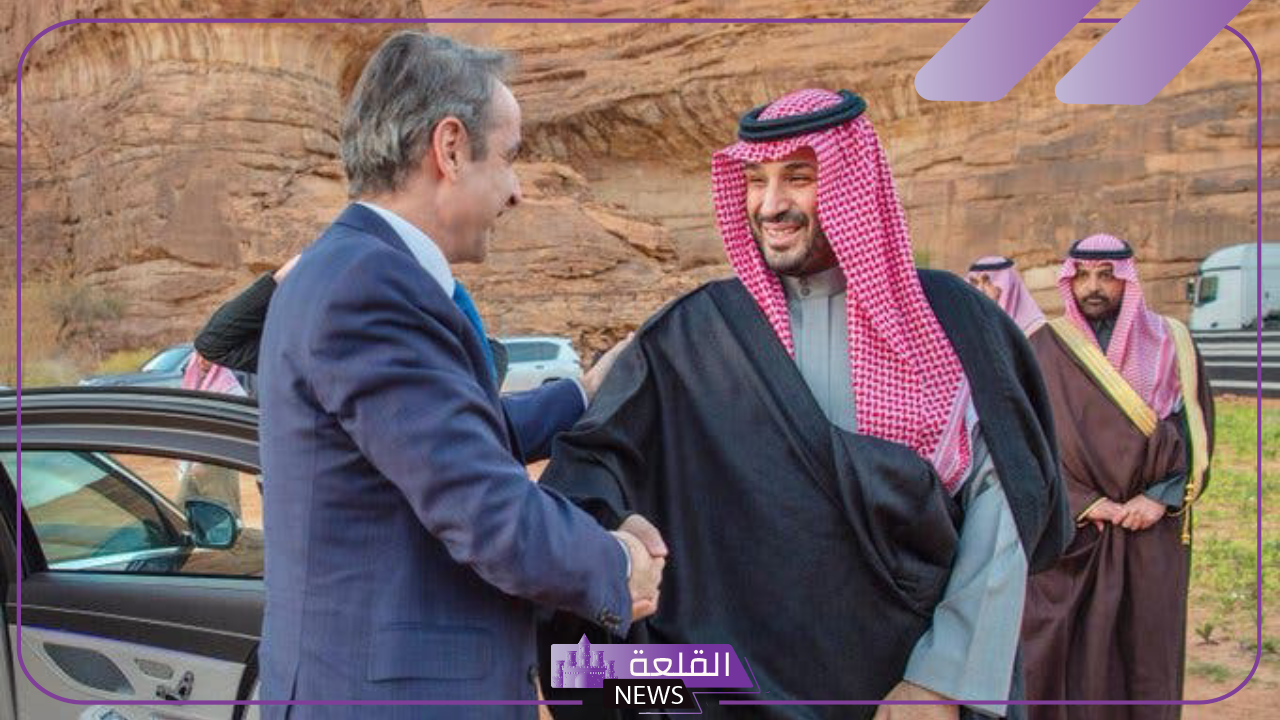 تفاصيل.. ولي العهد الأمير محمد بن سلمان يلتقى رئيس وزراء اليونان في العلا