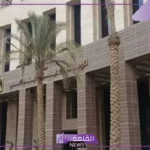 وزارة التعليم.. تحديد موعد التقييم المبدئي والنهائي للترم الثاني 2025