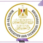 استعلم من هنا.. رابط نتيجة الصف الثاني الإعدادي بالاسم ورقم الجلوس