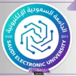تعرف عليها.. شروط القبول بالجامعة السعودية الإلكترونية