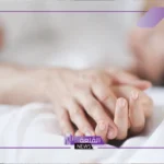 حلمت ان زوجي يجامعني وانا زعلانه منه في المنام لابن سيرين 