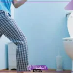 احترس ربما تكون مصابًا بهذا المرض.. هل تشعر بالتبول بصورة مستمرة؟