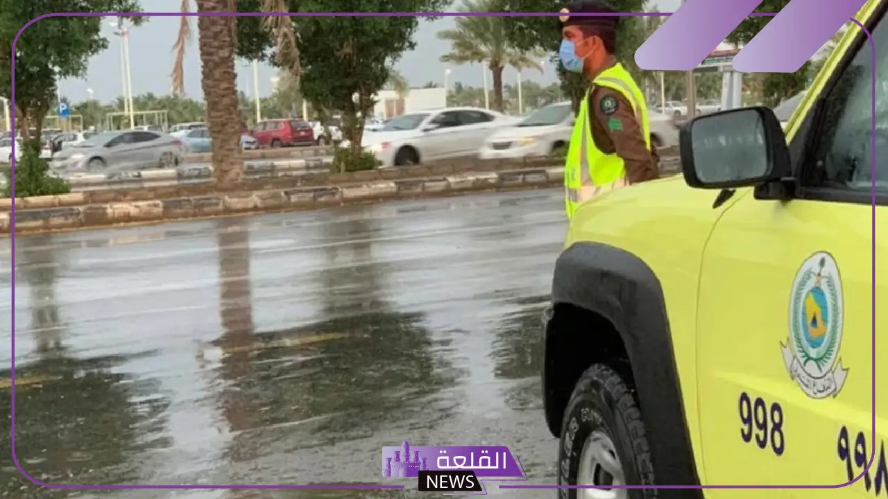 بسبب التقلبات المناخية.. المدني توجه بالحذر والحيطة في هذه المناطق 5 التقلبات الجوية مستمرة.. الدفاع المدني يدعو إلى الحذر في مناطق محددة