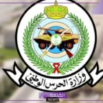 فرصتك.. وظائف شاغرة لدى فريق الشؤون الصحية بـ 7 مدن