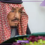 برئاسة الملك سلمان.. الحكومة السعودية تشدد على أهمية احترام سيادة سوريا