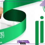 تعرف عليها.. رسوم جديدة لخدمات أبشر تتضمن إصدار الإقامة والتجديد