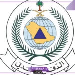 احذروا.. الدفاع المدني يؤكد ضرورة ضبط حرارة سخانات المياه وإجراء الصيانة الدورية