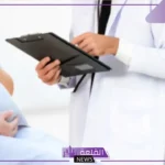 تجربتى مع الدكتورة فاطمه عطيه لعلاج أمراض النساء ومتابعة الحمل