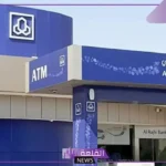 تفاصيل هامة.. الراجحي يعتزم إصدار صكوك جديدة مقومة بالدولار