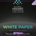 برعاية خادم الحرمين الشريفين.. الراجحي يبدأ افتتاح المؤتمر الدولي لسوق العمل