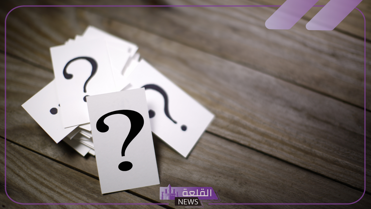 وش الرد على الله لا يهينك إذا قالها لي أحد؟ 5 كيفية الرد على قول الله يهنيك