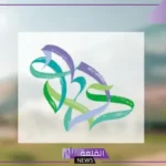 السياحة السعودية.. إلزام جميع منصات الحجز بهذه الأشياء