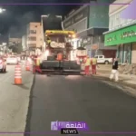 شاهد.. تطوير شارع الستين بالطائف من رصف وتوسعة