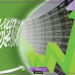 مع طلب قوي.. السعودية تجمع ما يصل إلى 12 مليار دولار من السندات الدولية