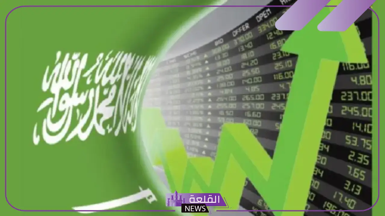 مع طلب قوي.. السعودية تجمع ما يصل إلى 12 مليار دولار من السندات الدولية 1 مع طلب قوي.. السعودية تجمع ما يصل إلى 12 مليار دولار من السندات الدولية