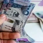 كم تبلغ العلاوة السنوية للموظفين خلال العام الجديد 2025؟