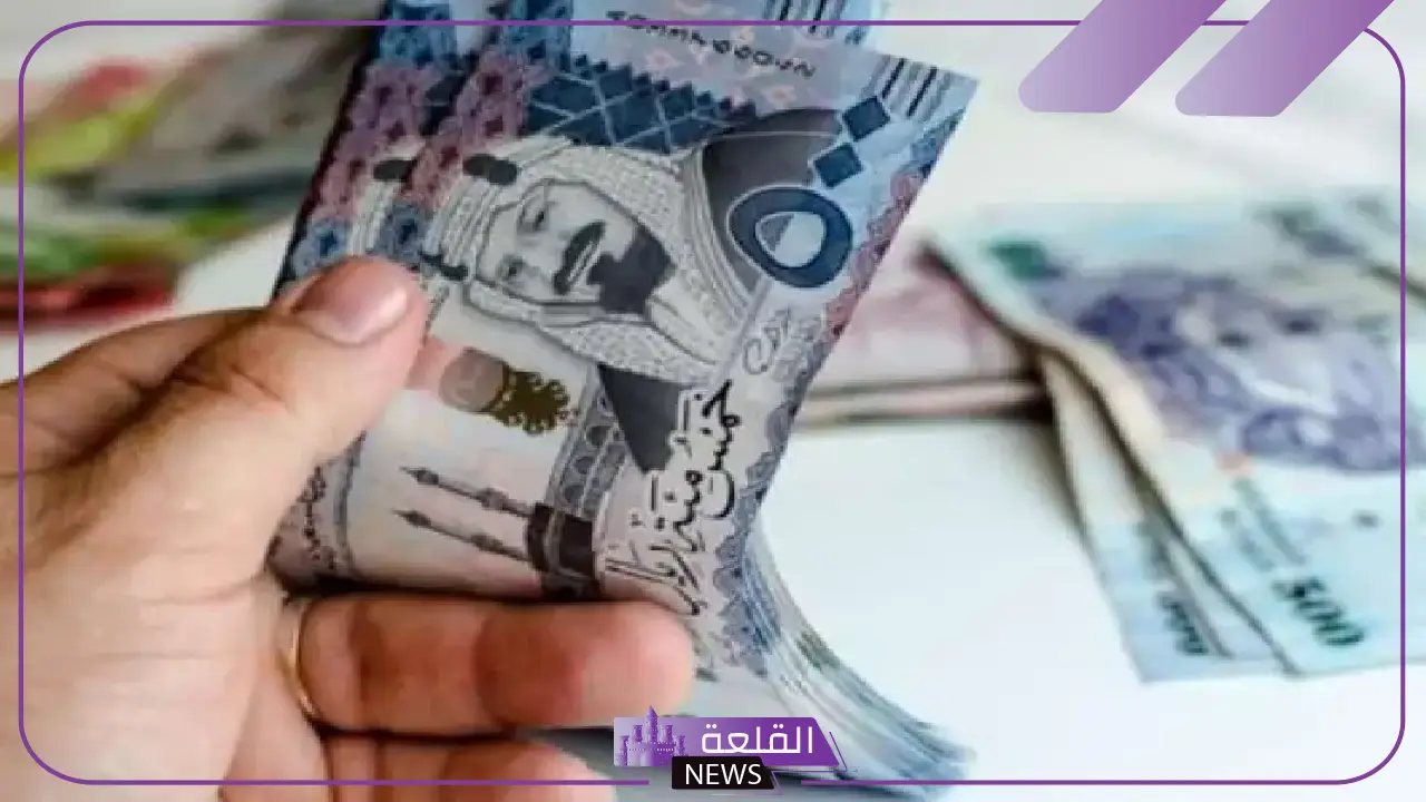 كم تبلغ العلاوة السنوية للموظفين خلال العام الجديد 2025؟ 17 كم تبلغ العلاوة السنوية للموظفين خلال العام الجديد 2025؟