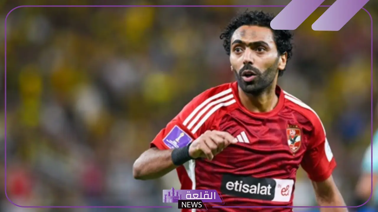 لهذا السبب.. الأهلي يتعرض لخسارة بقيمة 3.5 مليون جنيه "هدف وراء الخسارة" 5 هدف حسين الشحات بصناعة كريم الدبيس