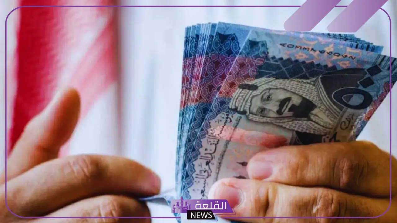 في هذا الموعد. توقيت صرف الضمان الاجتماعي لشهر يناير 2025 5 الضمان الاجتماعي: هذا هو موعد الصرف لشهر يناير 2025