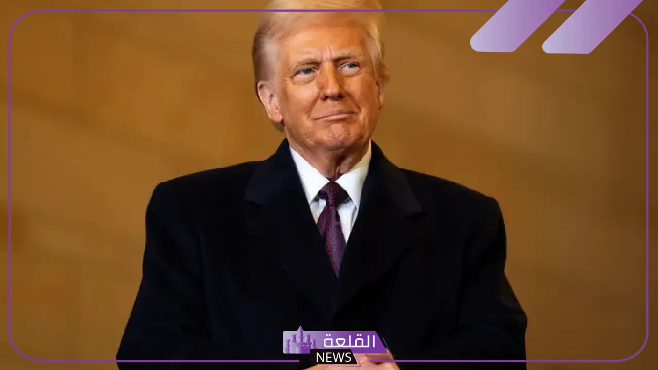 خلال اليوم الأول.. دونالد ترامب يتخذ 12 قرار جديد من بينهم العفو عن 1500 سجين 5 قرارات حاسمة.. ترامب يصدر 12 قرارًا جديدًا في أول يوم من ولايته