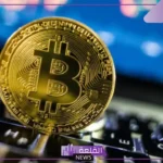 احذر من العقوبة.. السجن والغرامة من عقوبات إصدار العملات المشفرة أو التمويل الإلكتروني دون ترخيص