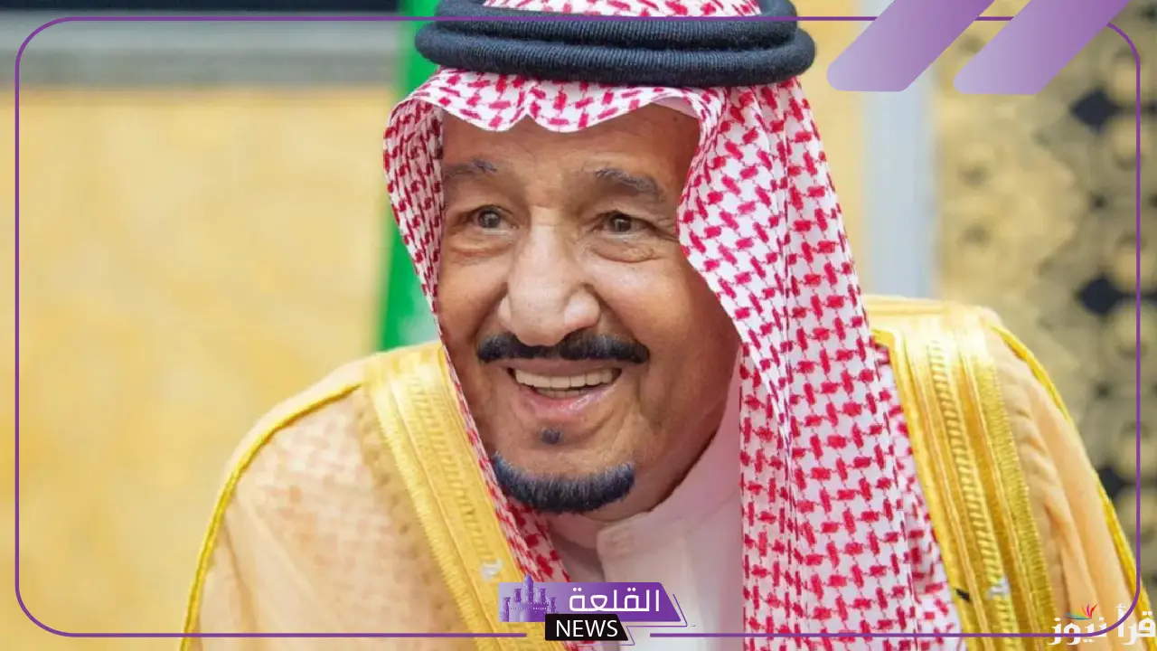 تعرف على التفاصيل.. إلغاء المكرمة الملكية لرمضان واستبدالها بدعم لمستفيدي الضمان
