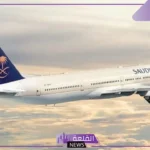 الفرق بين درجة رجال الاعمال والاولى في الخطوط السعودية بالمميزات والعيوب