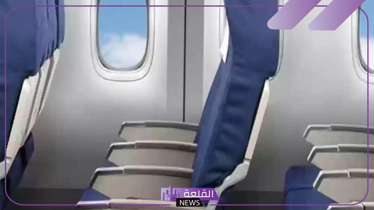 الفرق بين درجة رجال الاعمال والاولى في الخطوط السعودية بالمميزات والعيوب 5 مميزات الدرجة الأولى في الخطوط الجوية السعودية