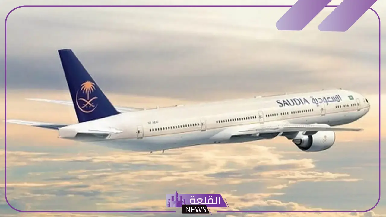 الفرق بين درجة رجال الاعمال والاولى في الخطوط السعودية بالمميزات والعيوب