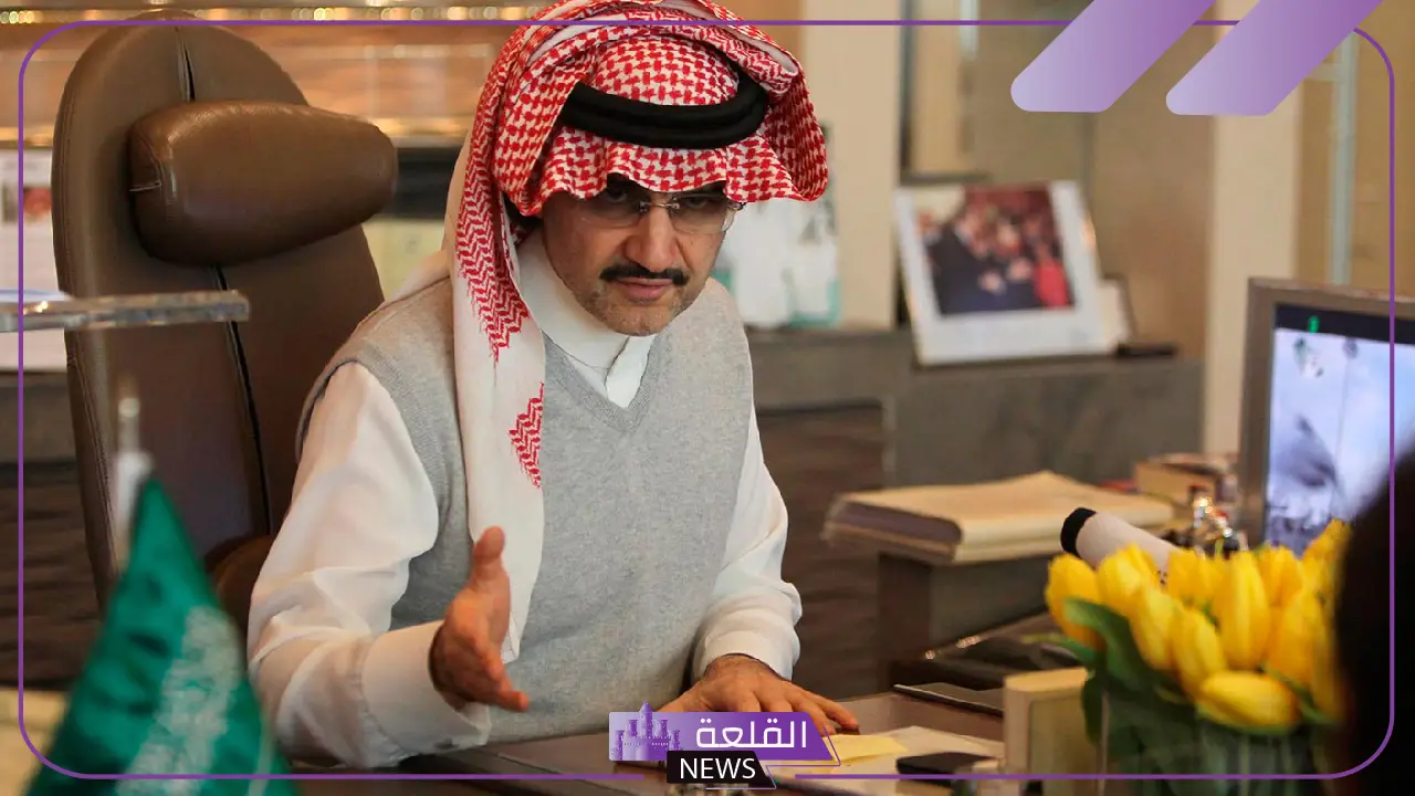 رسميًا.. الأمير الوليد بن طلال يعلن خبر سار بإعادة ترميم فندق فور سيزونز في بيروت والافتتاح بهذا الموعد رسميًا.. الأمير الوليد بن طلال يعلن خبر سار بإعادة ترميم فندق فور سيزونز في بيروت والافتتاح بهذا الموعد