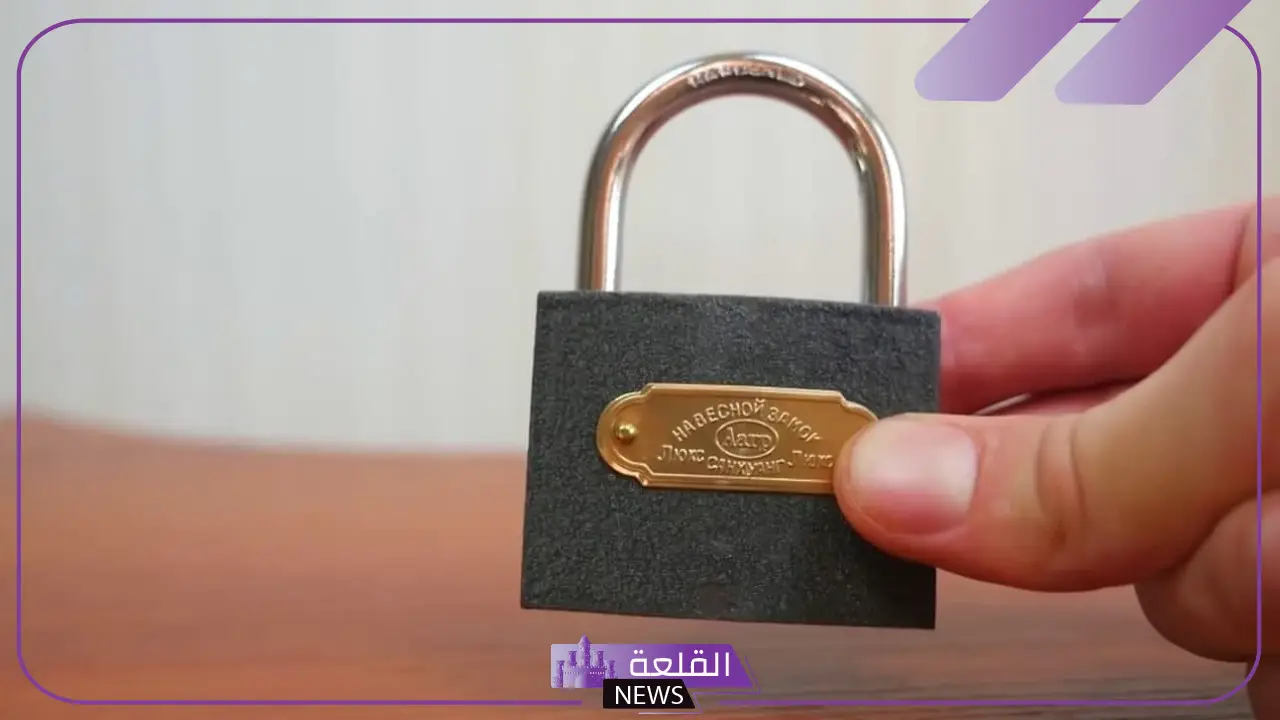 تفسير حلم رؤية القفل في المنام للرجل لابن سيرين 6 القفل في المنام للعزباء