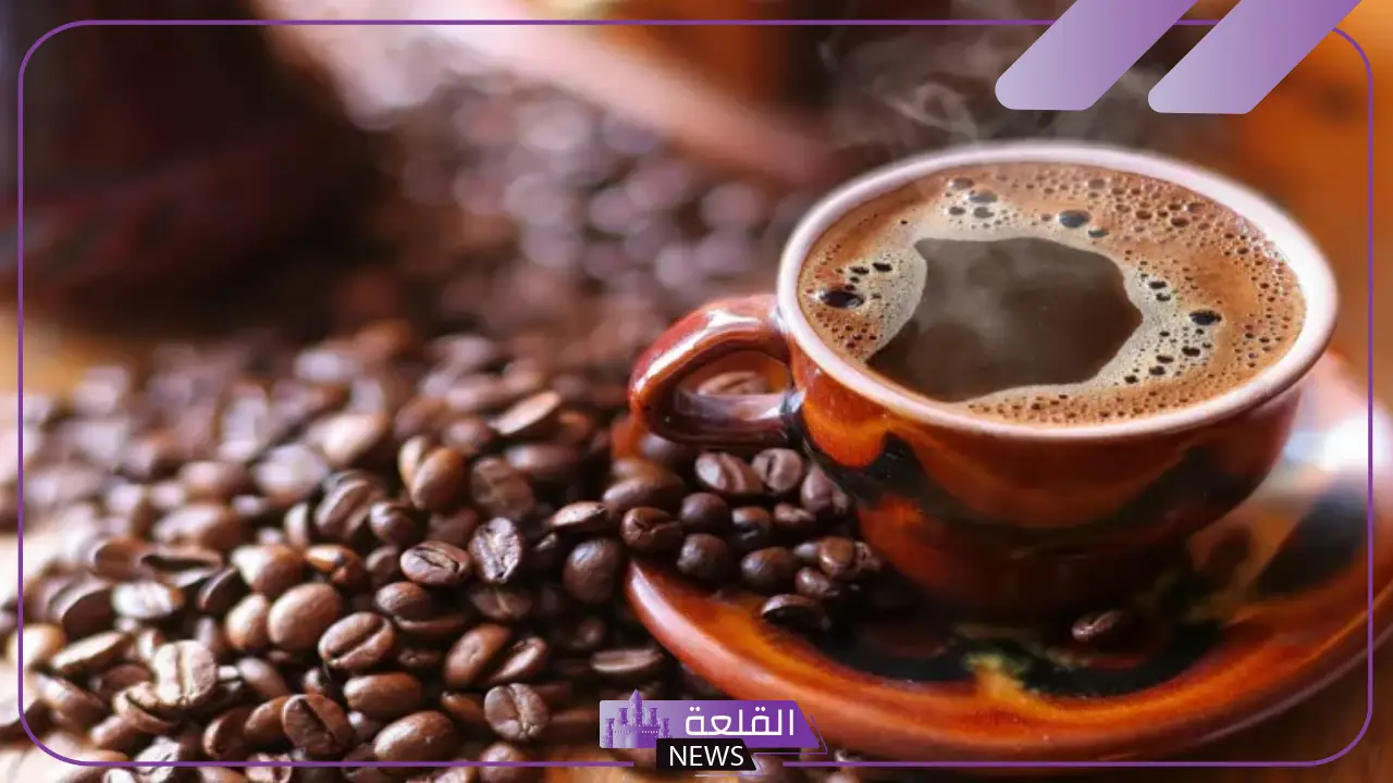 احمي نفسك.. 4 أكواب من القهوة يوميًا تحمي من مرض السرطان 5 تناول 4 أكواب من القهوة والحد من سرطان الرقبة