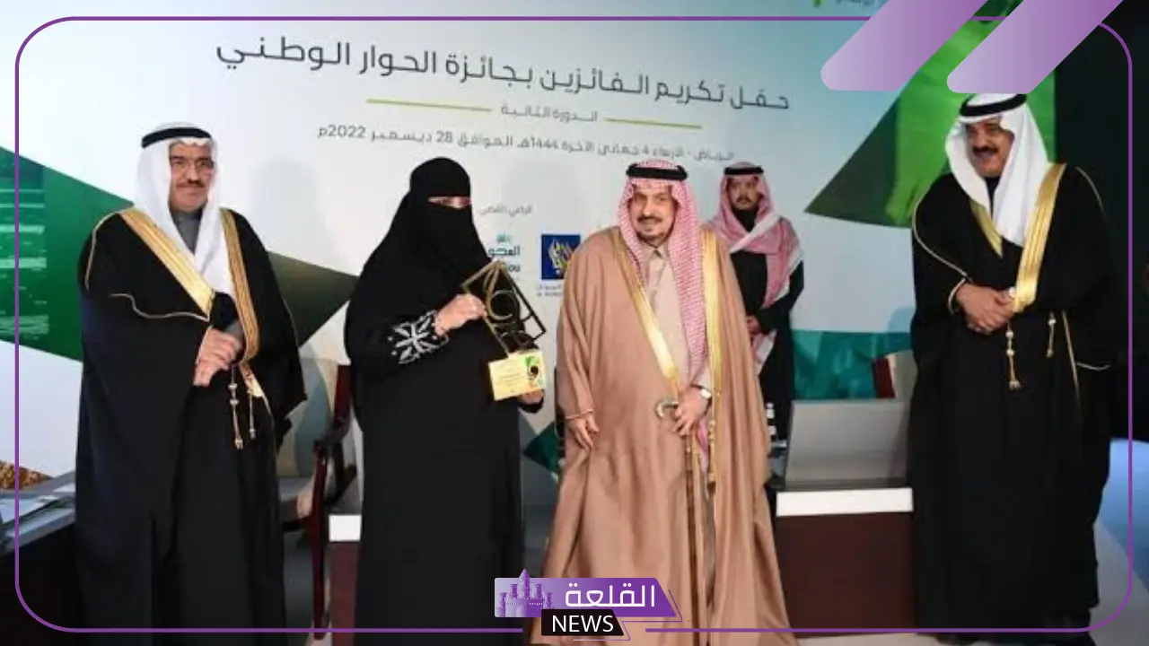 شاهد.. الغنام يوجه التهنئة لأمير مكة ونائبه ووزير التعليم بسبب اختيار المعلمة زكية اللحيانة من الأفضل عالميًا 5 معلمة سعودية تحصل على جائزة عالمية