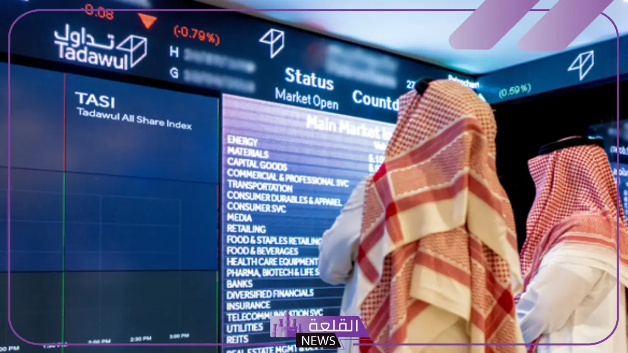 تعرف عليهم.. قائمة الشركات التي أعلنت الحصول على إشعار من أرامكو بتعديل سعر الوقود 5 زيادة أسعار اللقيم والوقود في السعودية