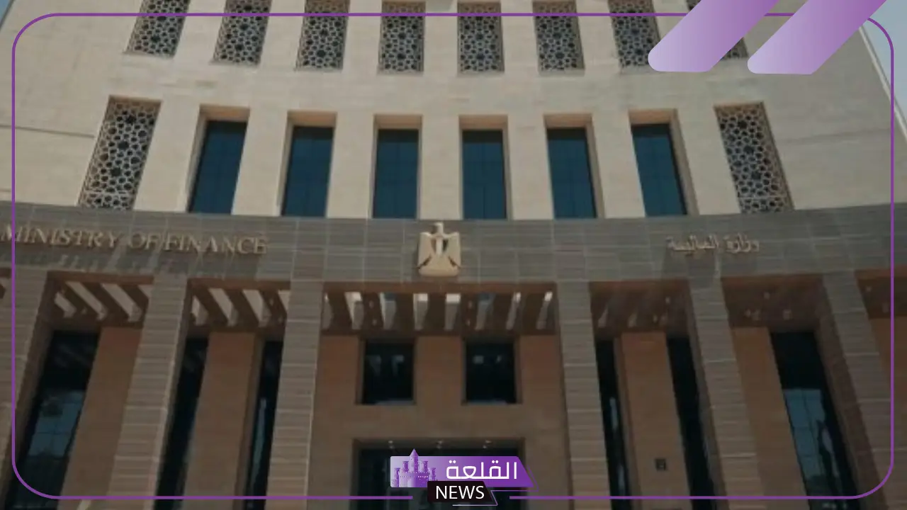 خلال الفترة القادمة.. وزارة المالية تبدأ إطلاق الحزمة الأولى للتسهيلات الجمركية 5 تخفيض فترة الإفراج الجمركي