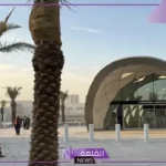 شاهد.. المحطة الصناعية الأولى بعد الافتتاح ضمن مشروع قطار الرياض