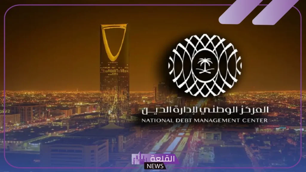 رسميًا.. المملكة توقع اتفاقية تسهيلات ائتمانية دوارة بقيمة 2.5 مليار دولار 5 السعودية توقع اتفاقية تسهيلات ائتمانية