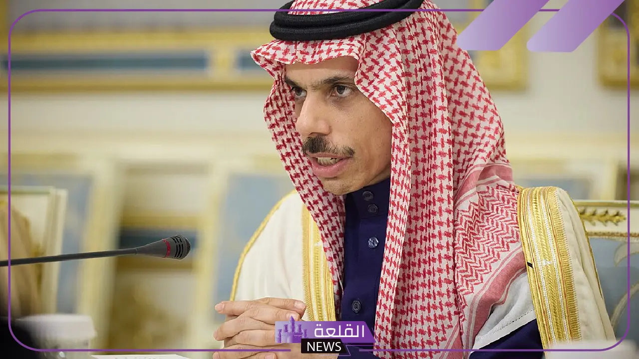 وزير الخارجية السعودي: نتمنى أن يصمد اتفاق وقف النار في غزة 5 ات المملكة لاستقرار غزة