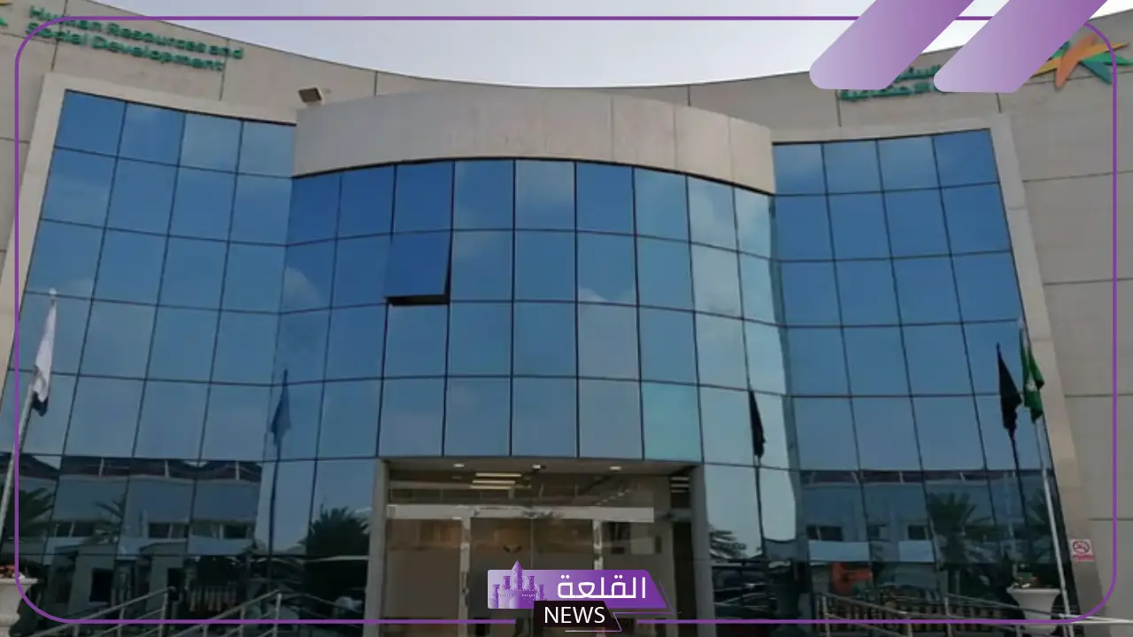 مفاجأة.. إيداع 1300 ريال عقب قطع الضمان الاجتماعي 5 حقيقة إيداع 1300 ريال بالضمان الاجتماعي