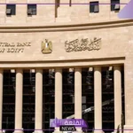خلال الأسبوع الأول.. اكتشف إجازات ومواعيد عمل البنوك 2025