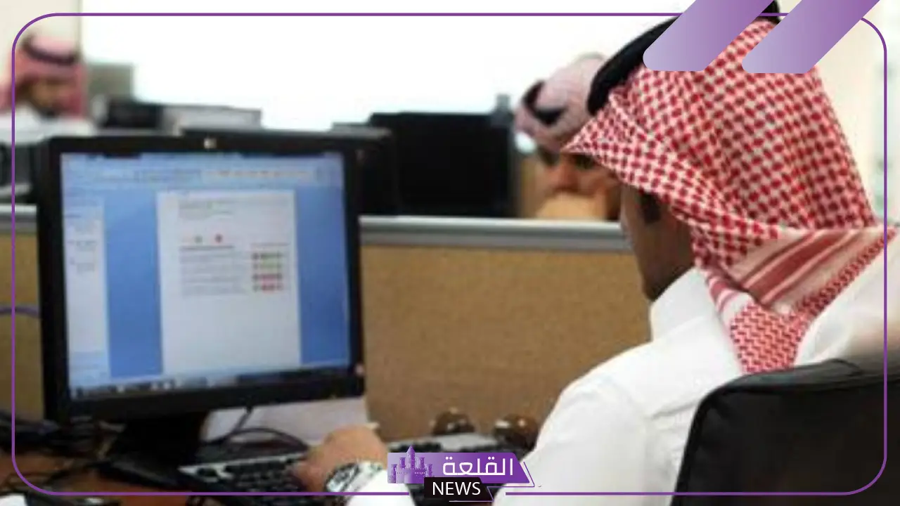 لتحفيز المواطن.. استخدام برنامج المصافحة الذهبية رسميًا 5 إطلاق برنامج المصافحة الذهبية