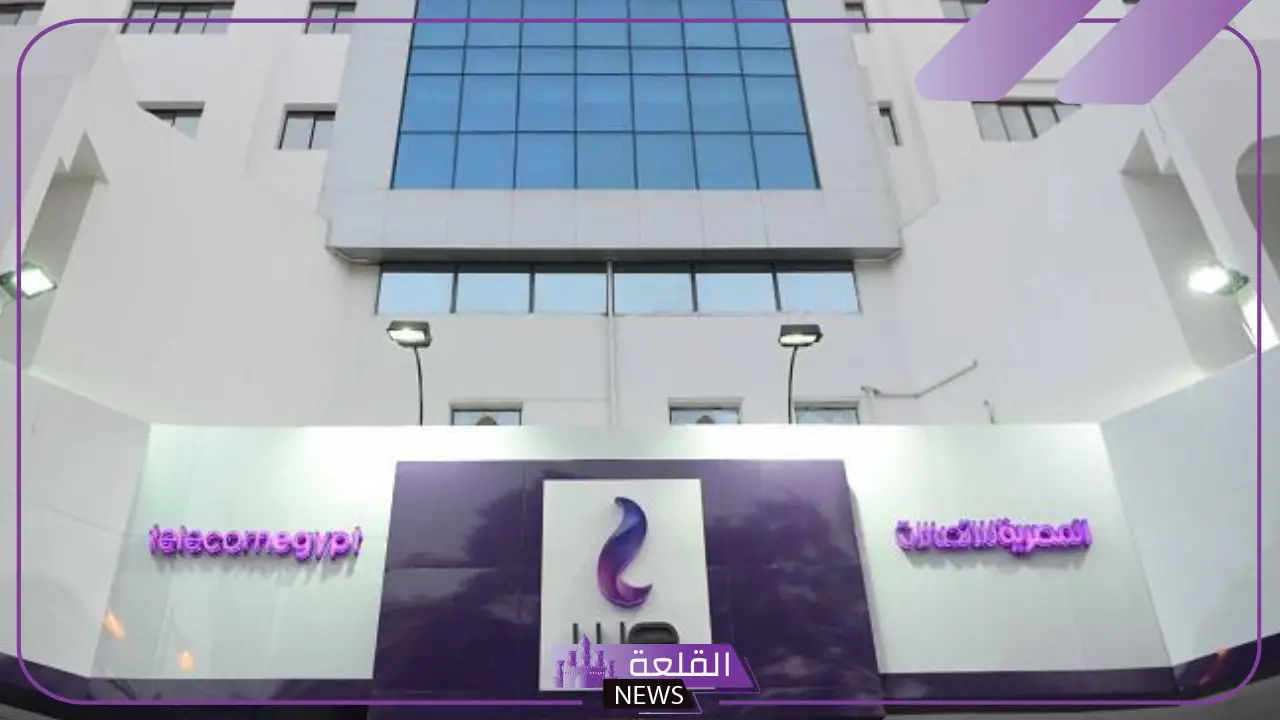 شركة المصرية للاتصالات تفاجئ عملاء الإنترنت.. 10 جيجا مجانًا 5 10 جيجات مجانية من المصرية للاتصالات