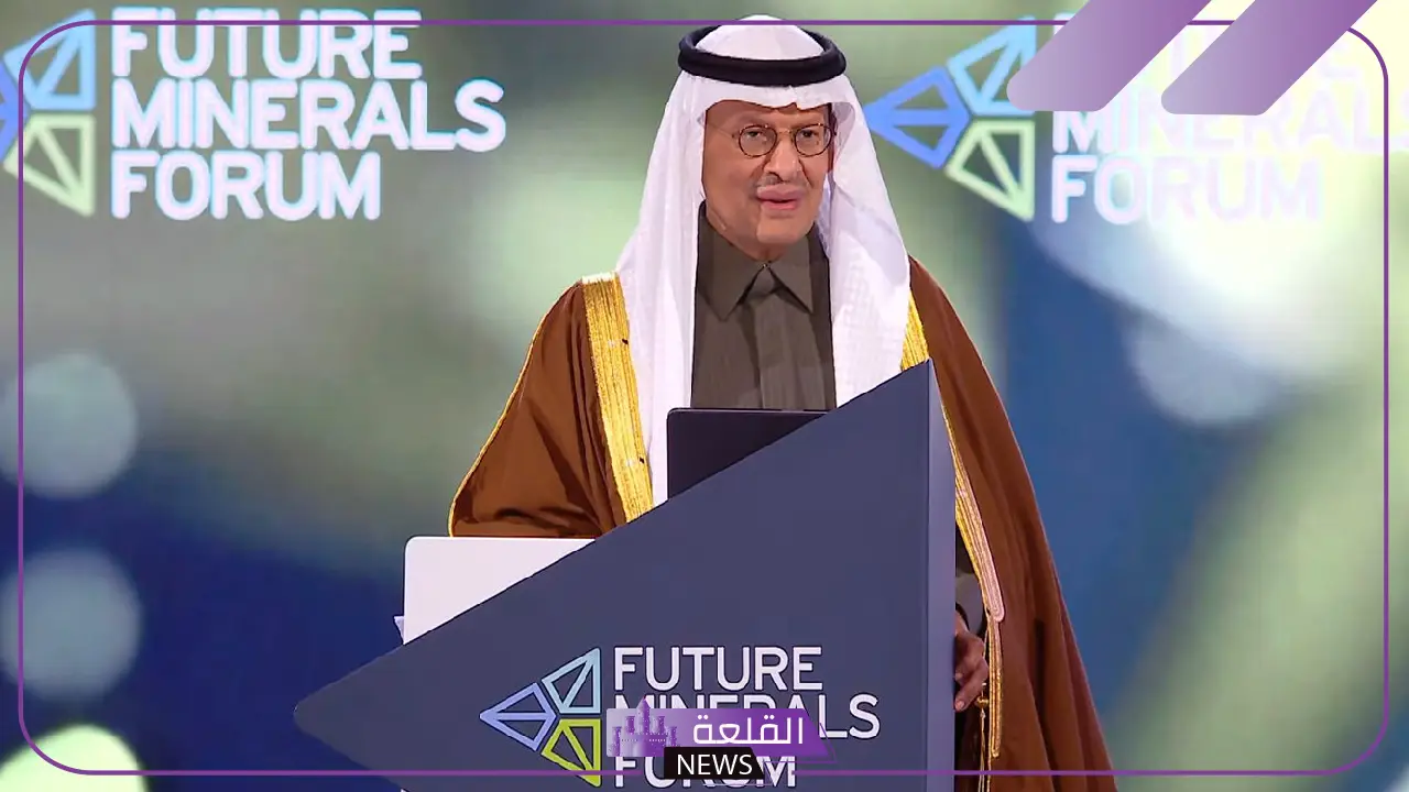 خبير تعدين: القطاع يواجه تحديات هائلة في تأمين المعادن الحرجة