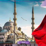 0090 مفتاح اي دولة من الدول وما أهم الحقائق التاريخية عنها