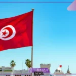 216 مفتاح أي دولة؟ تعرف على الحقائق كاملة