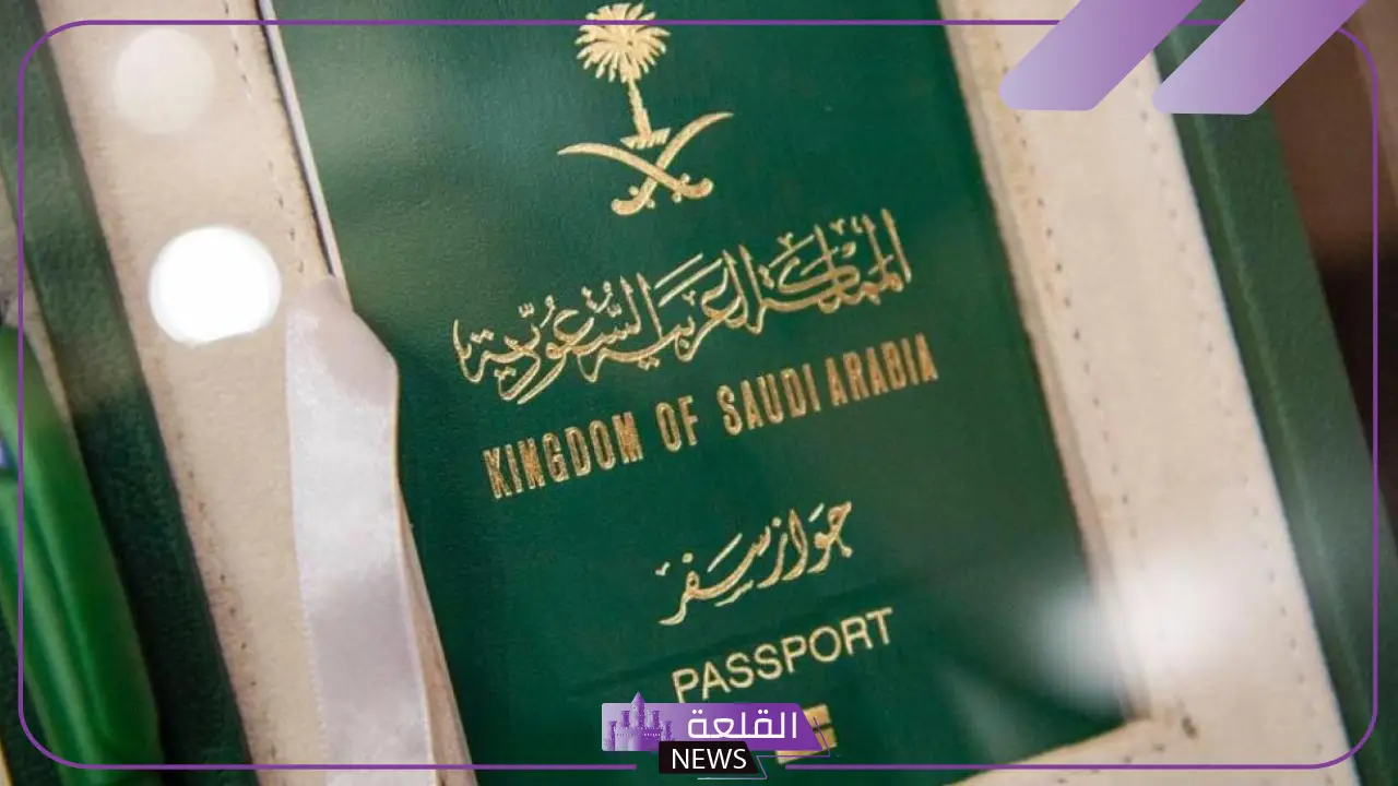 الجوازات.. توجيه جديد حول حالات يمنع فيها ترحيل المقيم حتى لو انتهت الإقامة 5 حالات تستدعي ترحيل المقيم على الفور