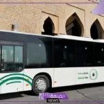 شاهد.. هيئة مكة الملكية تكشف تفاصيل جديدة بخصوص مشروع يستبدل حافلات مكة بهذا النظام